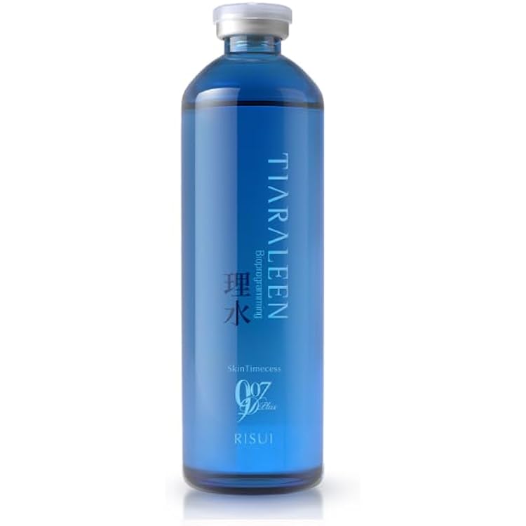 Amazon | 【バイオプログラミング】スキンオイル スキンタイムセス